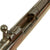 Original Imperial German Mauser Model 1871/84 Magazine Service Rifle by Spandau Dated 1888 - Matching Serial 74 Original Items
