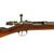 Original Imperial German Mauser Model 1871/84 Magazine Service Rifle by Spandau Dated 1888 - Matching Serial 74 Original Items