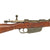 Original Italian WWII GIL Fascist Youth Blank Firing Child-sized Carcano M1891 Carbine with Sling - dated 1939 Original Items