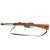 Original Italian WWII GIL Fascist Youth Blank Firing Child-sized Carcano M1891 Carbine with Sling - dated 1939 Original Items