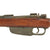 Original Italian WWII GIL Fascist Youth Blank Firing Child-sized Carcano M1891 Carbine with Sling - dated 1939 Original Items