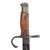 Original Japanese WWII Early Arisaka Type 30 Hooked Quillon Bayonet by Kokura Arsenal with Scabbard & Frog Original Items