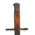 Original Japanese WWII Arisaka Type 30 Bayonet by Matsushita with Last Ditch Scabbard Original Items