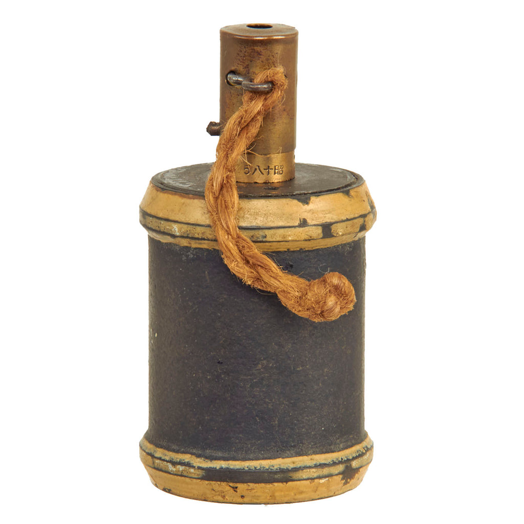 Original Japanese WWII Type 99 Kiska Hand Grenade with Fuse - Inert Original Items