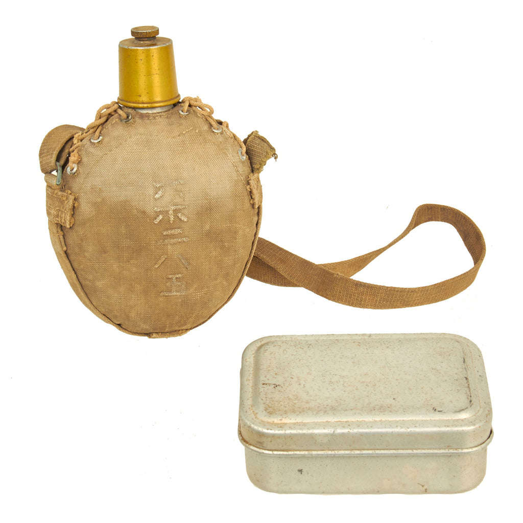 Original Imperial Japanese WWII Special Naval Landing Forces Canteen and Mess Tin - 2 Items Original Items