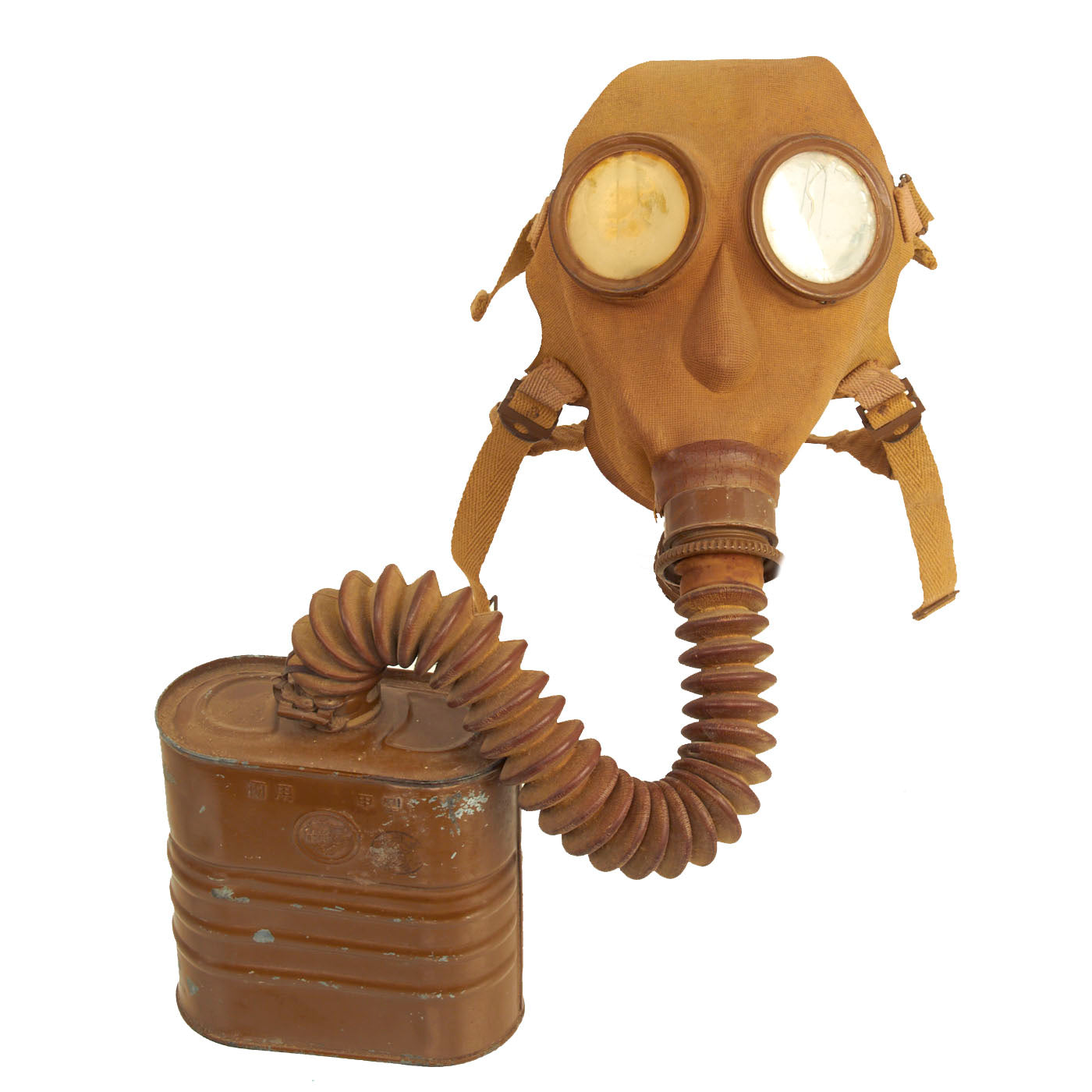 Original Japanese WWII Type 99 Gas Mask With Intact Hose, Filter