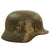 Original German WWII Heer Battle Damaged M40 Single Decal Helmet Shell With Sand Camouflage - EF64 Original Items