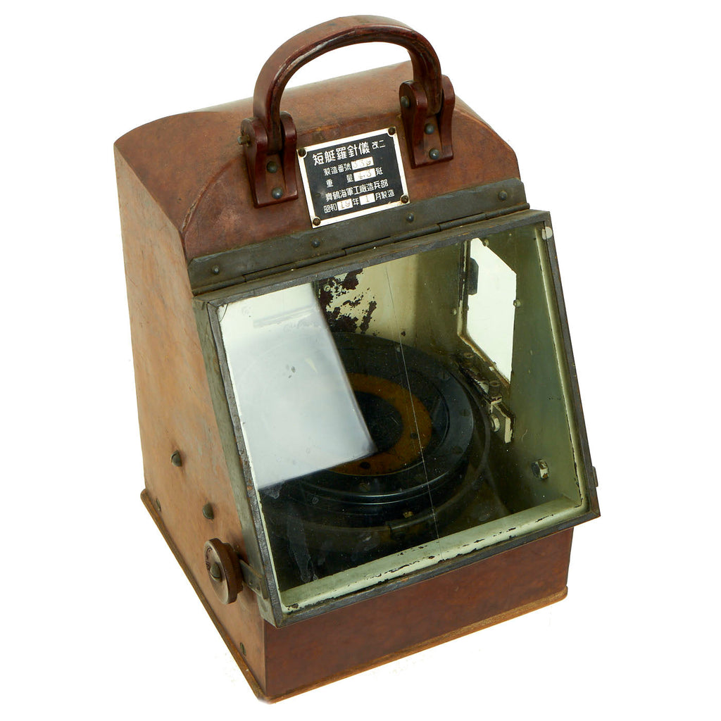 Original Japanese WWII Imperial Japanese Navy Lifeboat Binnacle and Compass “Model 2” - Dated 1944 Original Items