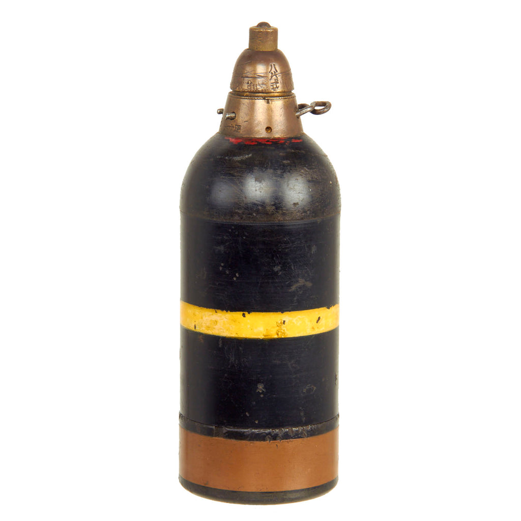 Original Japanese WWII Type 89 Knee Mortar 50mm Grenade Discharger Inert Round - Dated 1941 Original Items