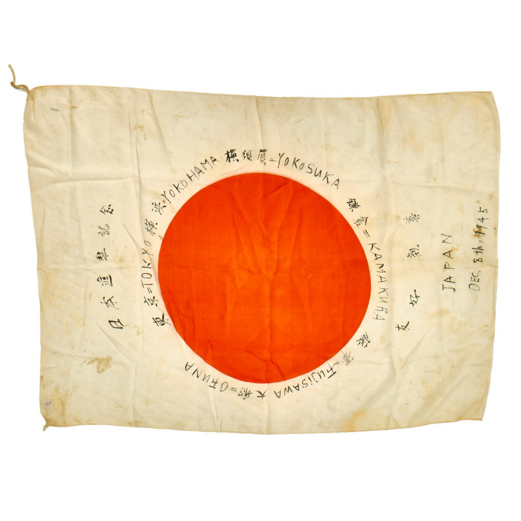 Original U.S. WWII Japanese Hinomaru Souvenir Bringback Flag Dated December 8, 1945 - 35 ½” x 27” Original Items