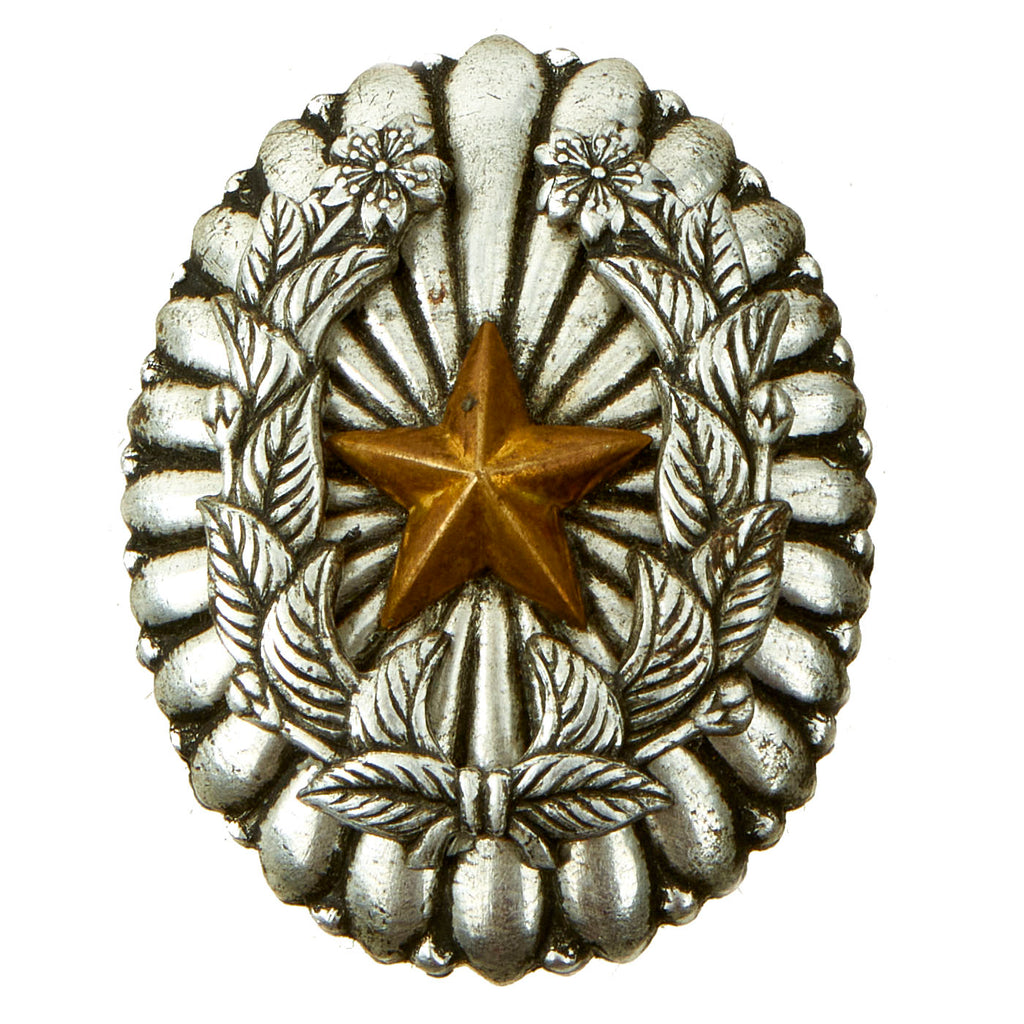 Original Japanese WWII Imperial Japanese Army Company Grade Commander’s Badge Original Items