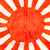 Original WWII Imperial Japanese Rising Sun Army War Flag with Gold Fringe and Corner Tabs - 24" x 34" Original Items