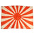Original Japan WWII Imperial Japanese Army Rising Sun Silk War Flag - 26” x 36” Original Items