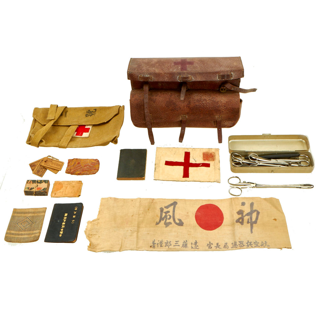 Original Japanese WWII Untouched Imperial Japanese Army Leather Medical Satchel With Contents as Found by US Serviceman - 13 Plus Items Original Items
