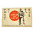 Original U.S. WWII Japanese Cultural Pocket Guides and Ephemera Lot - 8 Items Original Items