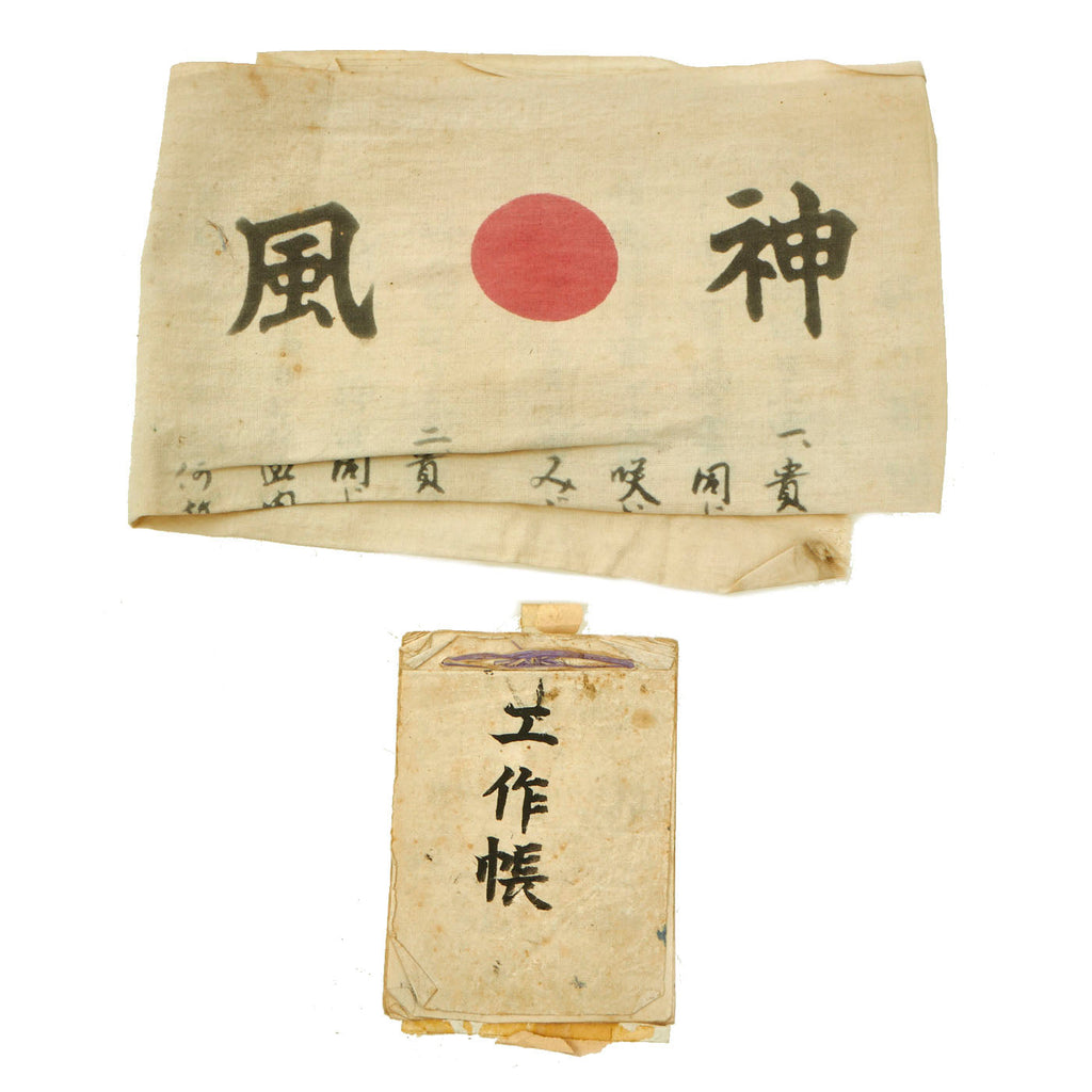 Original WWII Japanese Kamikaze Diary and Hachimaki Headband with Letter from U.S. Army Veteran who Captured them in Luzon, Phillippines, 1945 Original Items