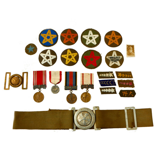 Original Japanese WWII Imperial Japanese Army Civilian Employee Medals, Buckle and Insignia Lot - 22 Items Original Items