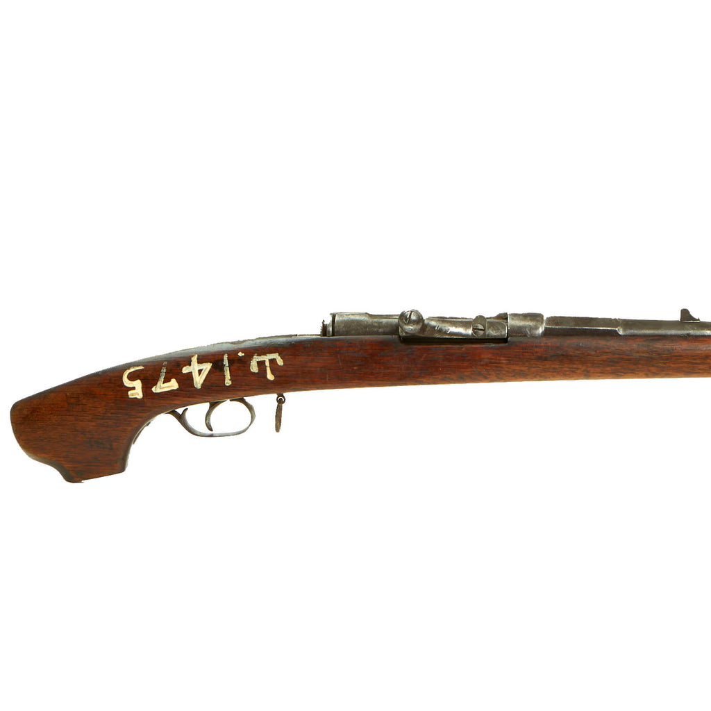 Original Japanese Matchlock Tanegashima Musket Converted to Murata Sty ...