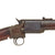Original U.S. Civil War M1864 Triplett & Scott Kentucky Contract Repeating Rifle by Meriden Mfg. Co. - Serial 1509 Original Items