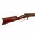 Original U.S. Antique Winchester Model 1894 .38-55 W.C.F. Rifle with 26" Octagonal Barrel made in 1894 - Serial 10033 Original Items