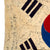 Original U.S. Korean War Era South Korean Taegukgi Flag with Numerous Korean Signatures - Master Sergeant Robert J. Gust Souvenir Flag Original Items