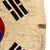Original U.S. Korean War Era South Korean Taegukgi Flag with Numerous Korean Signatures - Master Sergeant Robert J. Gust Souvenir Flag Original Items