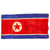 Original U.S. Korean War Captured Flag of North Korea - 39” x 20” Original Items