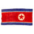 Original U.S. Korean War Captured Flag of North Korea - 39” x 20” Original Items