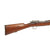 Original Excellent German Model 1895 Chilean Contract Mauser Rifle by Ludwig Loewe Berlin - serial H7906 Original Items