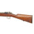 Original Excellent German Model 1895 Chilean Contract Mauser Rifle by Ludwig Loewe Berlin - serial H7906 Original Items
