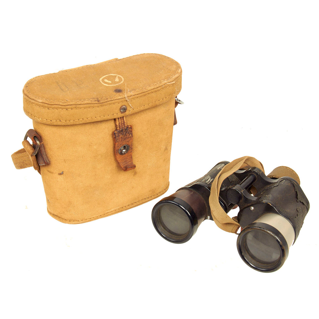 Original WWII Imperial Japanese 7 X 7.1° Binoculars by Toykyo Optical - TOKO With Canvas Case Original Items