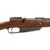Original German Pre-WWI Gewehr 88/05 S Commission Rifle by Spandau Arsenal with Turkish Markings - Dated 1892 Original Items