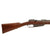 Original German Pre-WWI Gewehr 88/05 S Commission Rifle by Spandau Arsenal with Turkish Markings - Dated 1892 Original Items