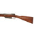 Original German Pre-WWI Gewehr 88/05 S Commission Rifle by Spandau Arsenal with Turkish Markings - Dated 1892 Original Items
