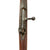 Original German Pre-WWI Gewehr 88/05 S Commission Rifle by Spandau Arsenal with Turkish Markings - Dated 1892 Original Items