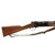 Original Antique French Lebel Modèle 1886 M93-R35 Converted Carbine by Tulle - Serial Number FL 95398 Original Items