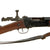 Original Antique French Lebel Modèle 1886 M93-R35 Converted Carbine by Tulle - Serial Number FL 95398 Original Items