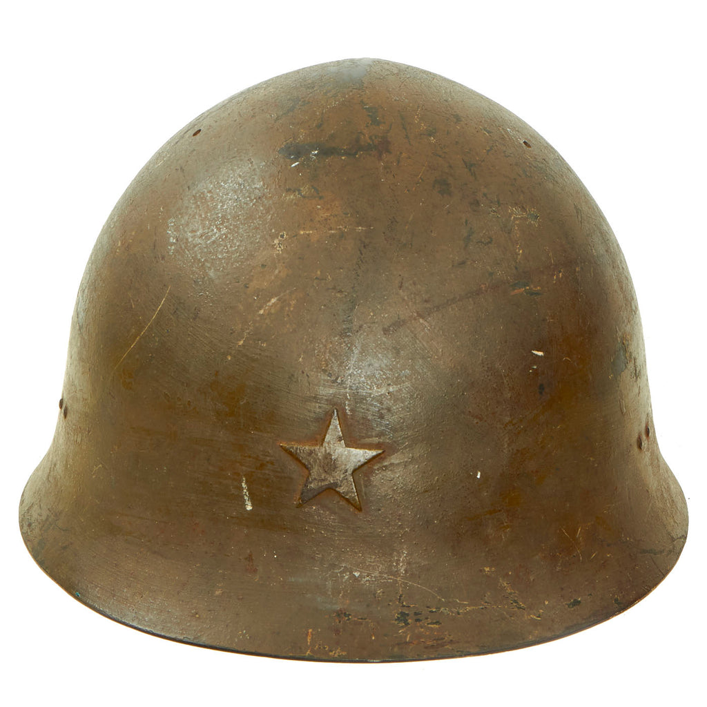 Original Japanese WWII Army Type 92 Tetsubo Combat Helmet with Liner and Chinstrap - Dated 1943 Original Items