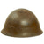 Original Japanese WWII Army Type 92 Tetsubo Combat Helmet with Liner and Chinstrap - Dated 1943 Original Items