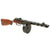 Original Soviet WWII 1942 dated PPsh-41 Display Machine Pistol Serial ДЛ 4342 with Magazine Original Items