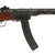 Original Soviet Russian WWII 1944 dated PPsh-41 Display Machine Pistol Serial АО 5967 Original Items