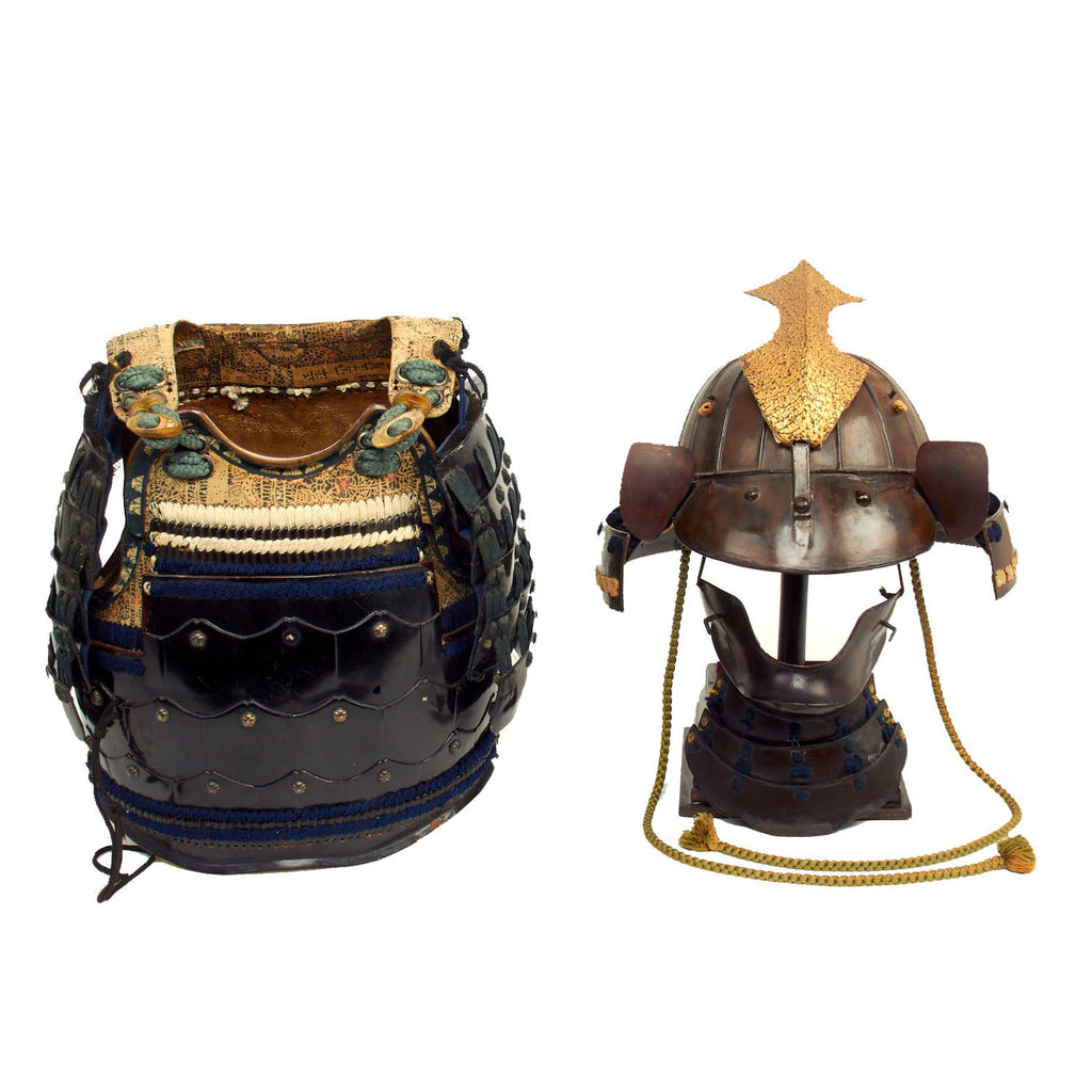 Original 19th Century Japanese Samurai Edo Period Ornate Enameled Kabuto Helmet with Armor Breastplate Set Original Items
