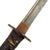 Original 18th Century Edo Period Japanese Handmade Wakizashi Short Sword with Lacquered Scabbard & Sageo Original Items