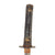 Original 18th Century Edo Period Japanese Handmade Wakizashi Short Sword with Lacquered Scabbard & Sageo Original Items