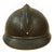 Original Romanian Issue French WWI Model 1915 Adrian Helmet in Horizon Blue with King Ferdinand Badge Original Items