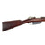 Original German M1891 Argentine Mauser Rifle by Ludwig Loewe made in 1895 - Matching Serial L 8852 Original Items