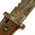 Original German WWI Seitengewehr M1884/98 II Sawback Bayonet by DEMAG with Scabbard Original Items