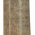 Original French Franco-Mexican War Era M1833 Naval Boarding Cutlass With Original Leather Partial Scabbard by Châtellerault - Dated 1842 Original Items