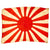 Original Japan WWII Imperial Japanese Army Rising Sun Silk War Flag - 28” x 37” Original Items
