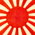 Original Japan WWII Imperial Japanese Army Rising Sun Silk War Flag - 28” x 37” Original Items